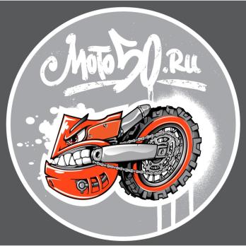 Наклейка Мото50 круглая 10см светло-серый