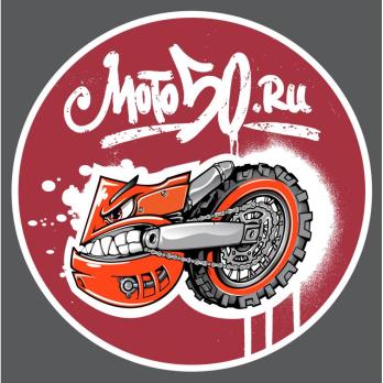 Наклейка Мото50 круглая 10см красный