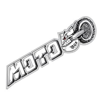 Наклейка Мото50 Cross белый