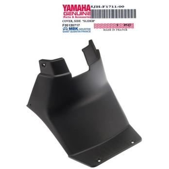 Элемент пластика крышка аккумулятора Yamaha Slider