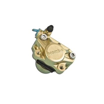 Суппорт тормозной Aerox/Slider