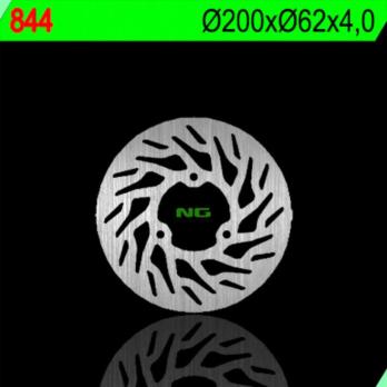 Диск тормозной задний Ø200 мм