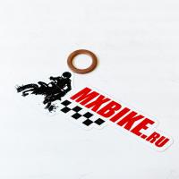 Уплотнительная шайба сливной пробки (12X18X1,5) KTM / Husqvarna / GasGas