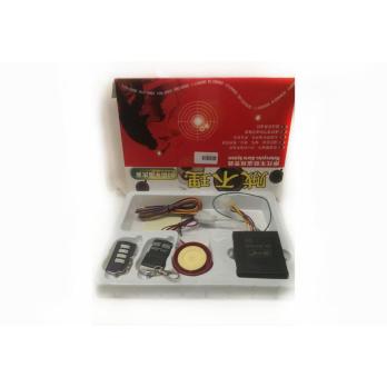 Сигнализация