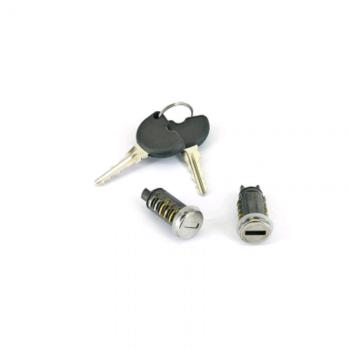 Комплект личинок + ключи Gillera Runner