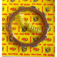 Набор дисков сцепления с пружинами Minarelli AM6