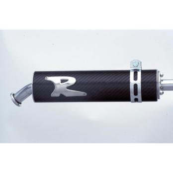 Муфлер универсальный Carbon Road-Cross 70х270мм