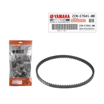 Ремень вариатора оригинал Yamaha Tricity 125 14'-16' 2CM-E7641-00