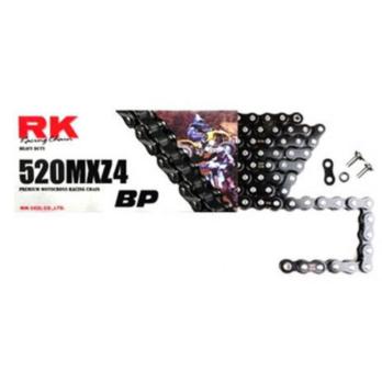 Цепь RK MXZ4 428 усиленная 136 звеньев