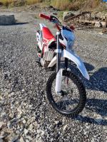 BSE Z5 250