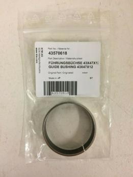 Направляющая вилки KTM SX85 13-17 / Husqvarna TC85 14-17 OEM 43570618