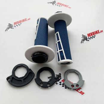 Грипсы Lock-on синие с открытым торцом Husqvarna 17-