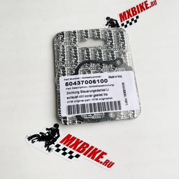 Прокладка левой крышки мощностного клапана KTM 125/150SX 16-21; 150EXC 20-21 / Husqvarna TC125 16-21