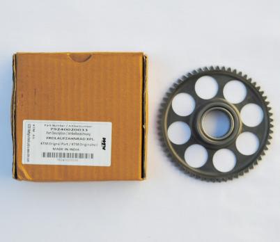 Шестерня стартера KTM SX-F250-350 16-21, EXC-F250-350 17-21 / Husqvarna FC250-350 16-21, FE250-350 1