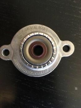 Крышка масляного насоса KTM 400/450/530EXC 08-11