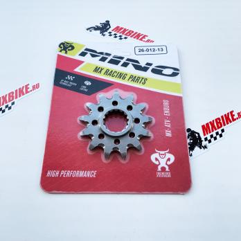 Звезда передняя 13 зубов KTM / Husqvarna / Husaberg /Beta / GasGas