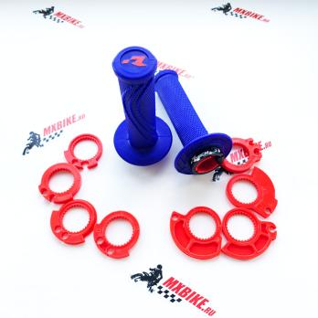 Грипсы RTech R20 LOCK-ON синие